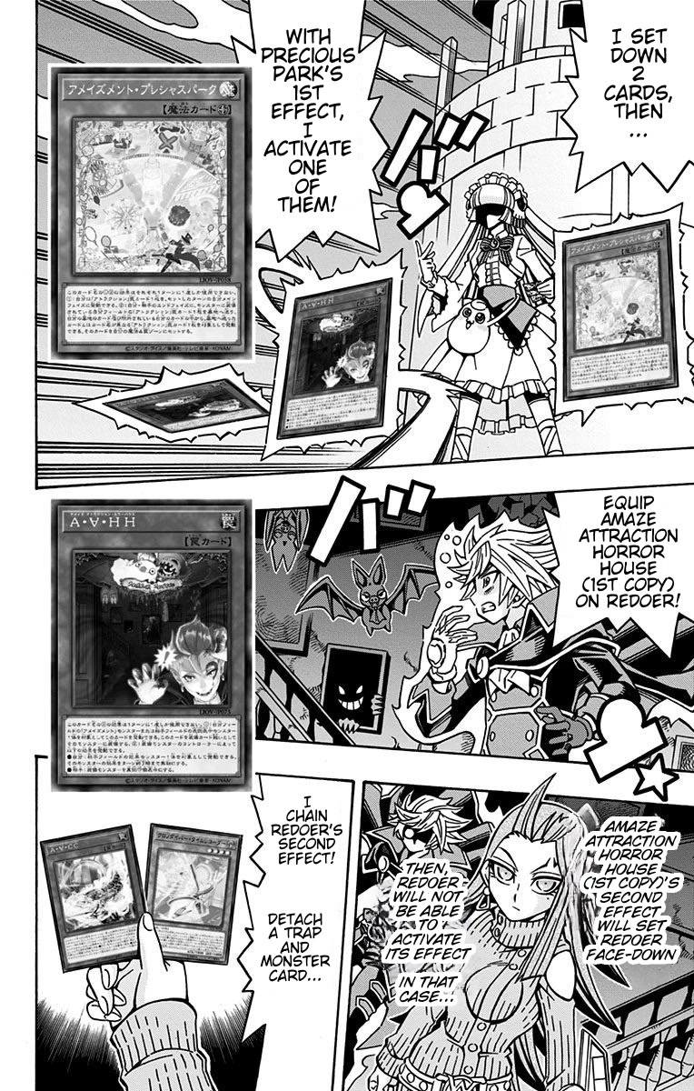 Yu-Gi-Oh! OCG Structures Chapter 21 page 6 - Chapter 21: Amazement VS Time Thief