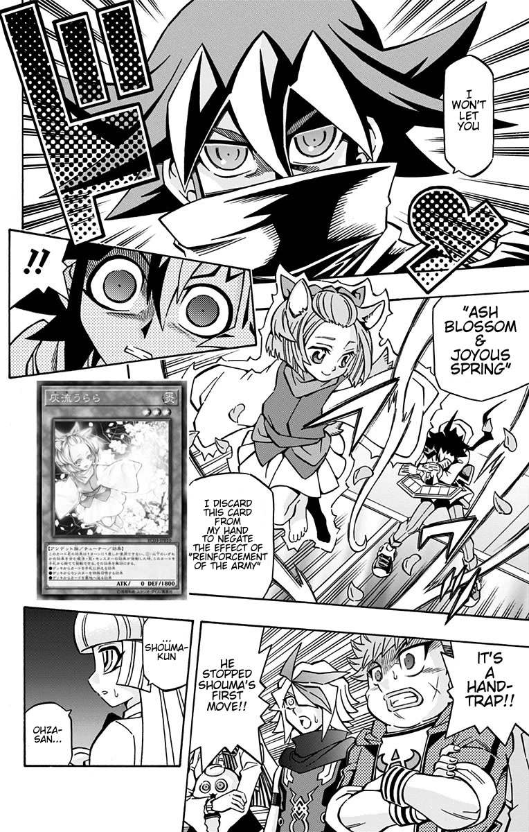 Yu-Gi-Oh! OCG Structures Chapter 22 page 16 - Chapter 22: Perfect Champion!!