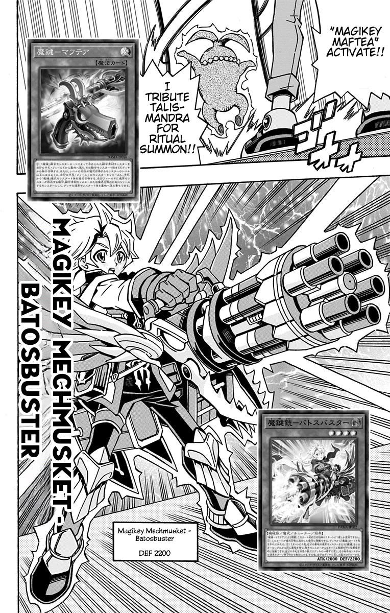Yu-Gi-Oh! OCG Structures Chapter 22 page 18 - Chapter 22: Perfect Champion!!