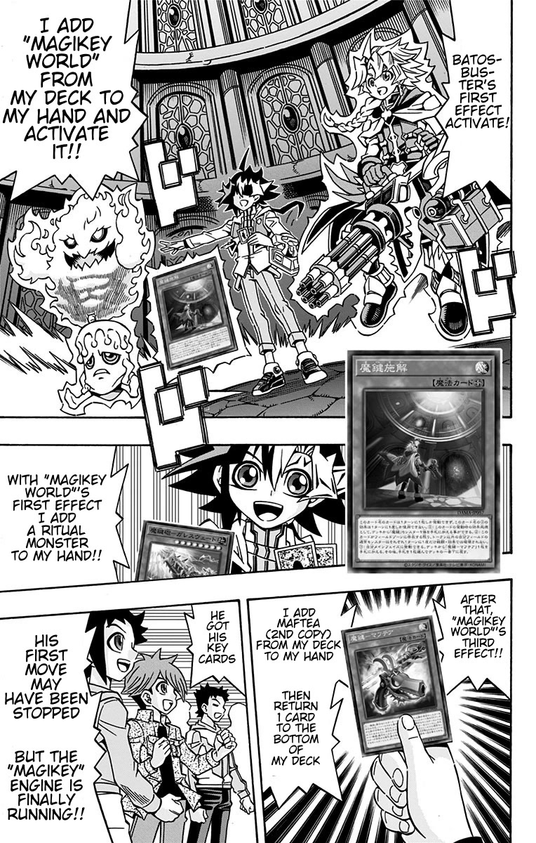 Yu-Gi-Oh! OCG Structures Chapter 22 page 19 - Chapter 22: Perfect Champion!!