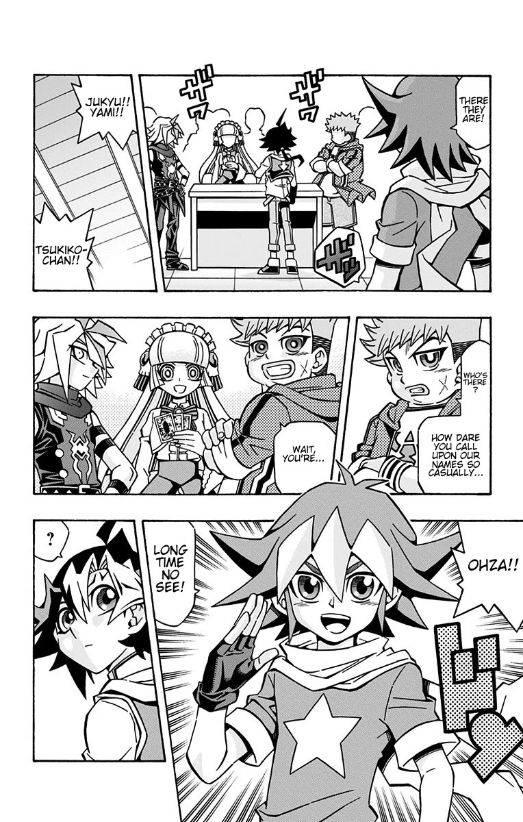 Yu-Gi-Oh! OCG Structures Chapter 22 page 2 - Chapter 22: Perfect Champion!!