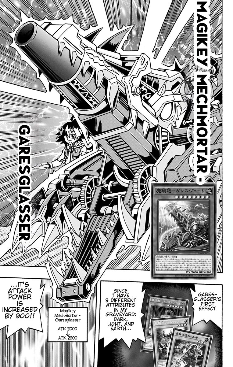 Yu-Gi-Oh! OCG Structures Chapter 22 page 21 - Chapter 22: Perfect Champion!!