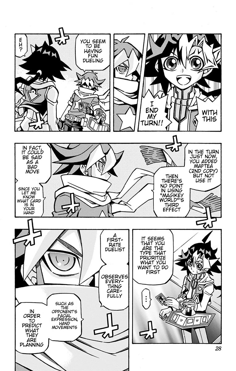 Yu-Gi-Oh! OCG Structures Chapter 22 page 22 - Chapter 22: Perfect Champion!!