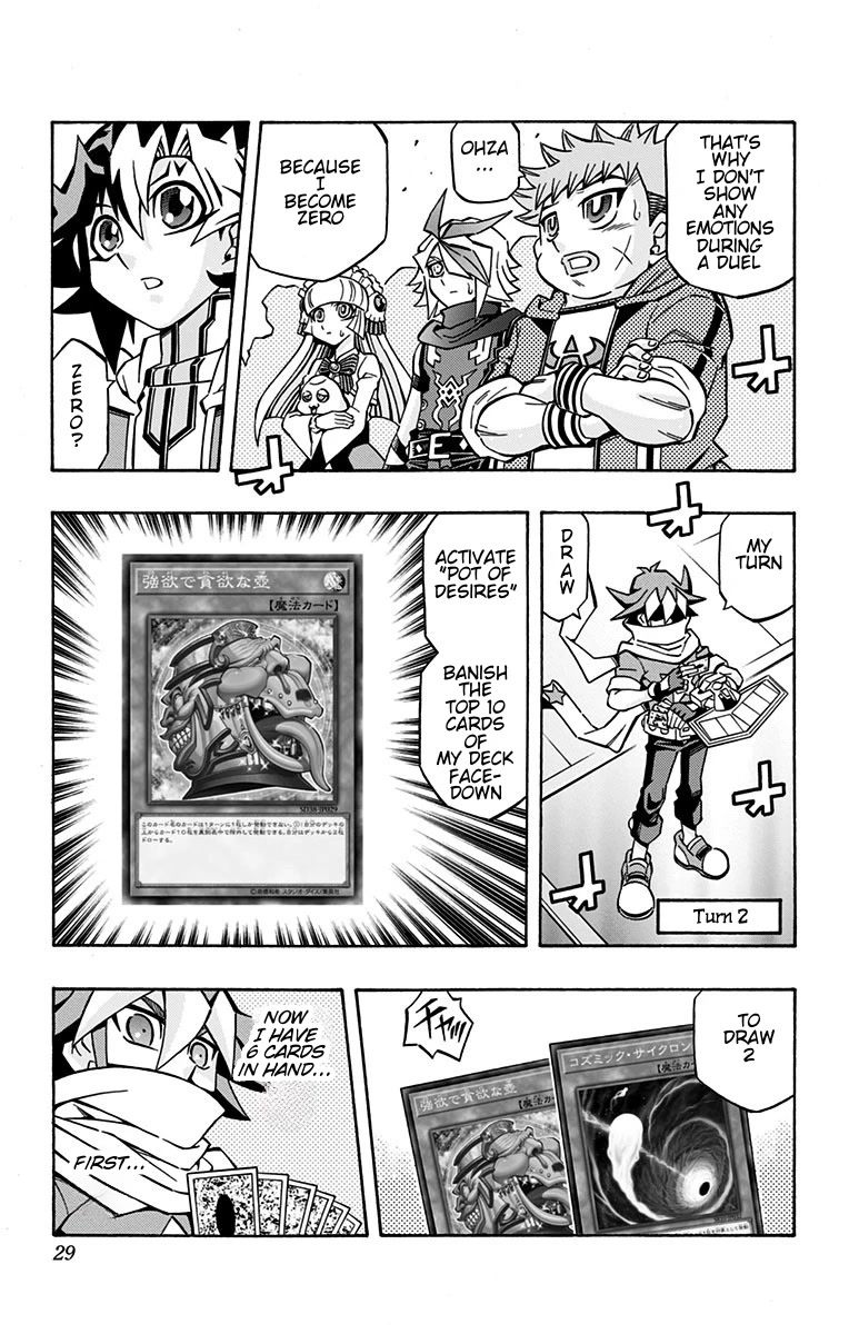 Yu-Gi-Oh! OCG Structures Chapter 22 page 23 - Chapter 22: Perfect Champion!!