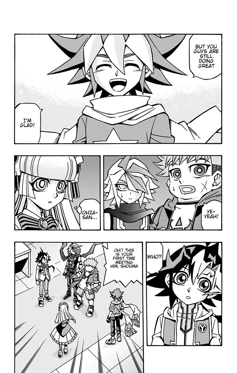 Yu-Gi-Oh! OCG Structures Chapter 22 page 5 - Chapter 22: Perfect Champion!!
