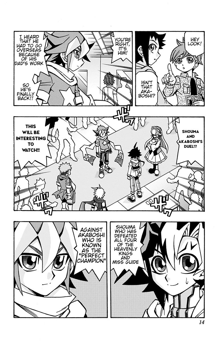 Yu-Gi-Oh! OCG Structures Chapter 22 page 8 - Chapter 22: Perfect Champion!!
