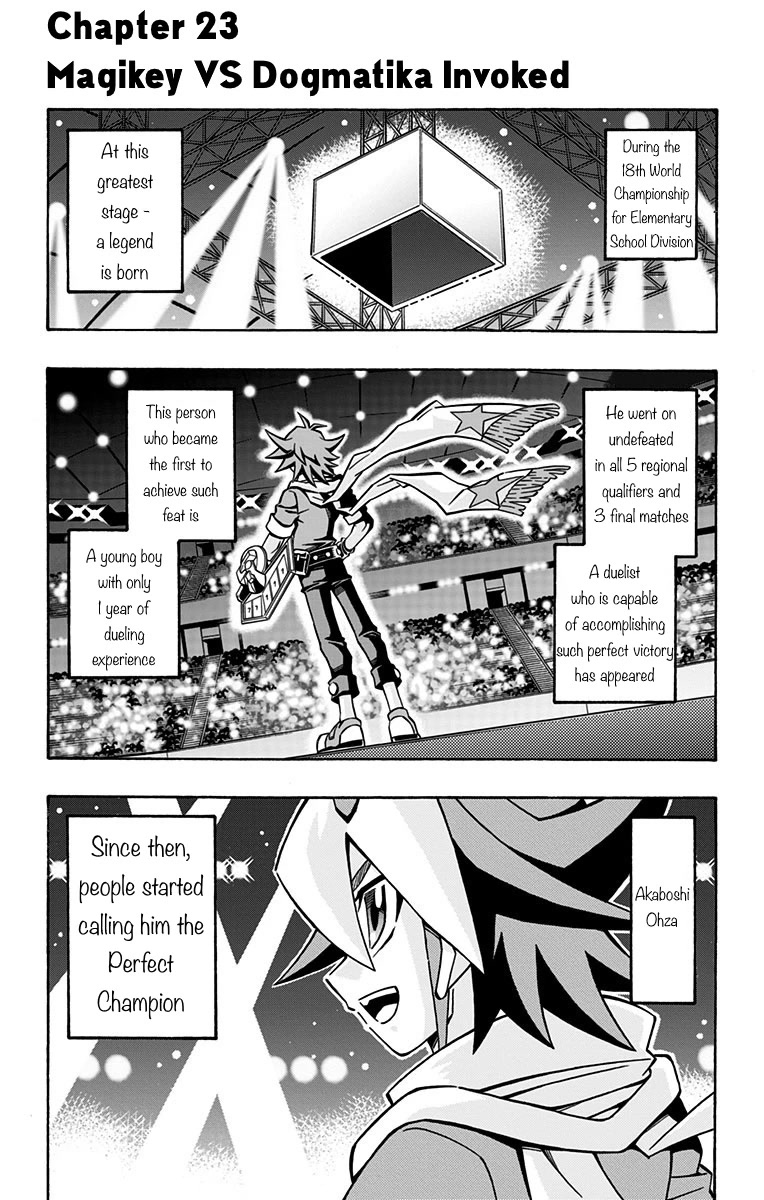 Yu-Gi-Oh! OCG Structures Chapter 23 page 1 - Chapter 23: Magikey VS Dogmatika Invoked