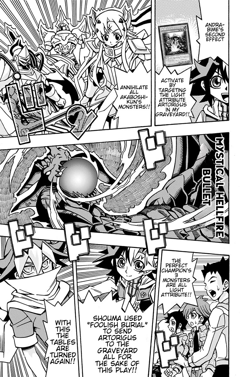 Yu-Gi-Oh! OCG Structures Chapter 23 page 15 - Chapter 23: Magikey VS Dogmatika Invoked