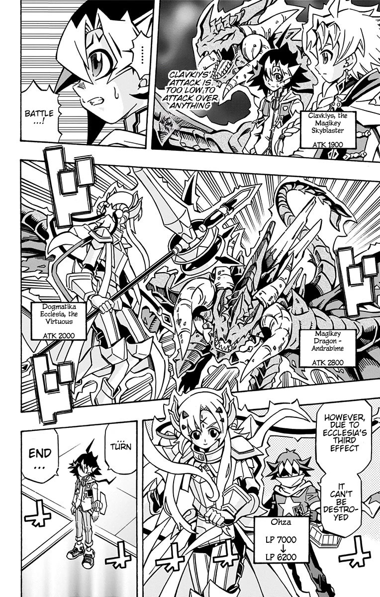 Yu-Gi-Oh! OCG Structures Chapter 23 page 17 - Chapter 23: Magikey VS Dogmatika Invoked