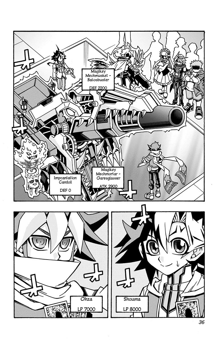 Yu-Gi-Oh! OCG Structures Chapter 23 page 2 - Chapter 23: Magikey VS Dogmatika Invoked