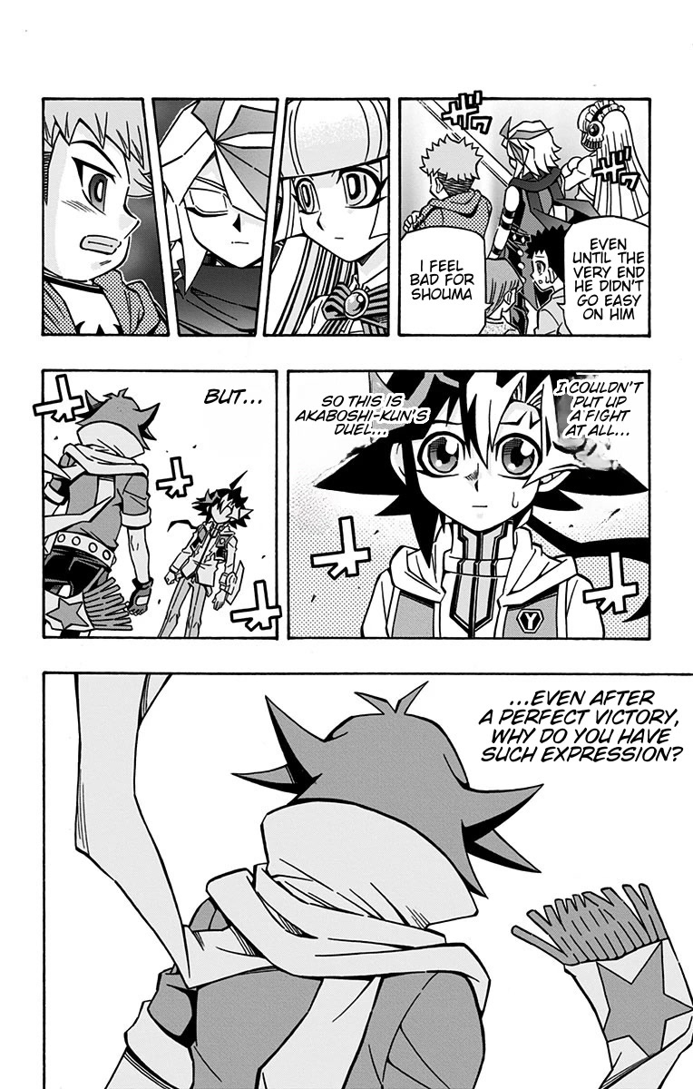 Yu-Gi-Oh! OCG Structures Chapter 23 page 20 - Chapter 23: Magikey VS Dogmatika Invoked