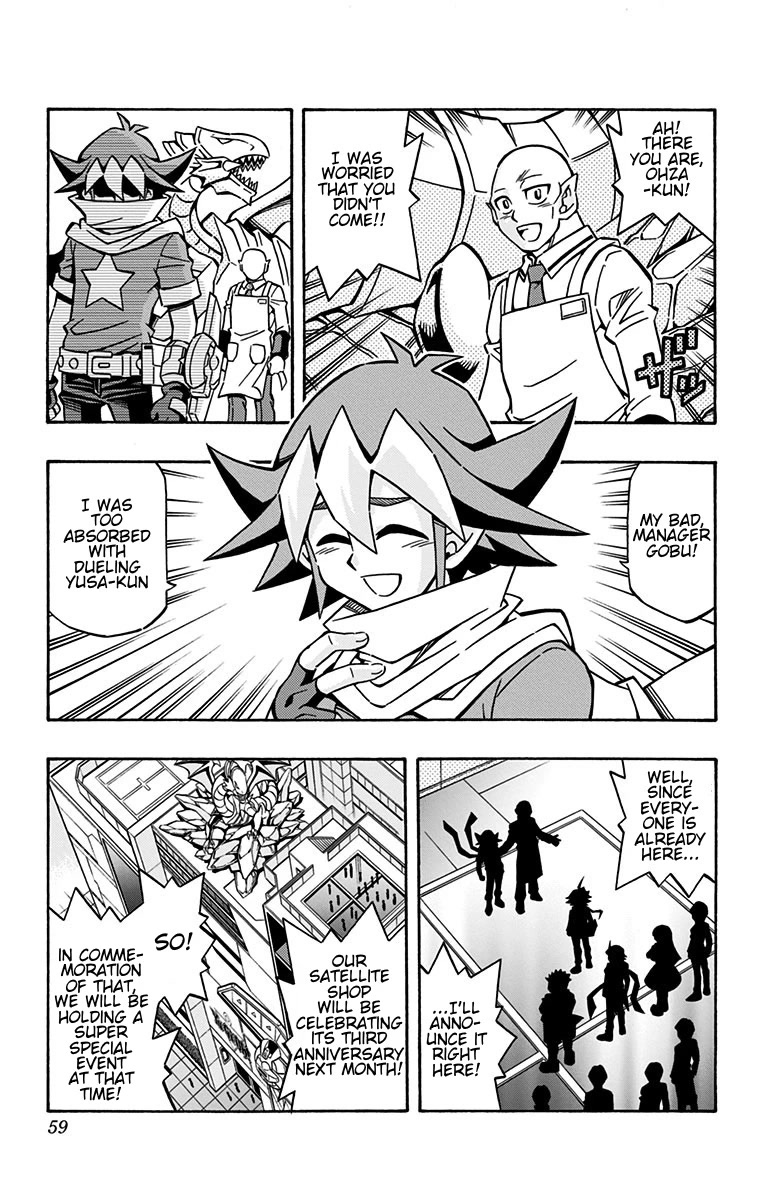 Yu-Gi-Oh! OCG Structures Chapter 23 page 21 - Chapter 23: Magikey VS Dogmatika Invoked