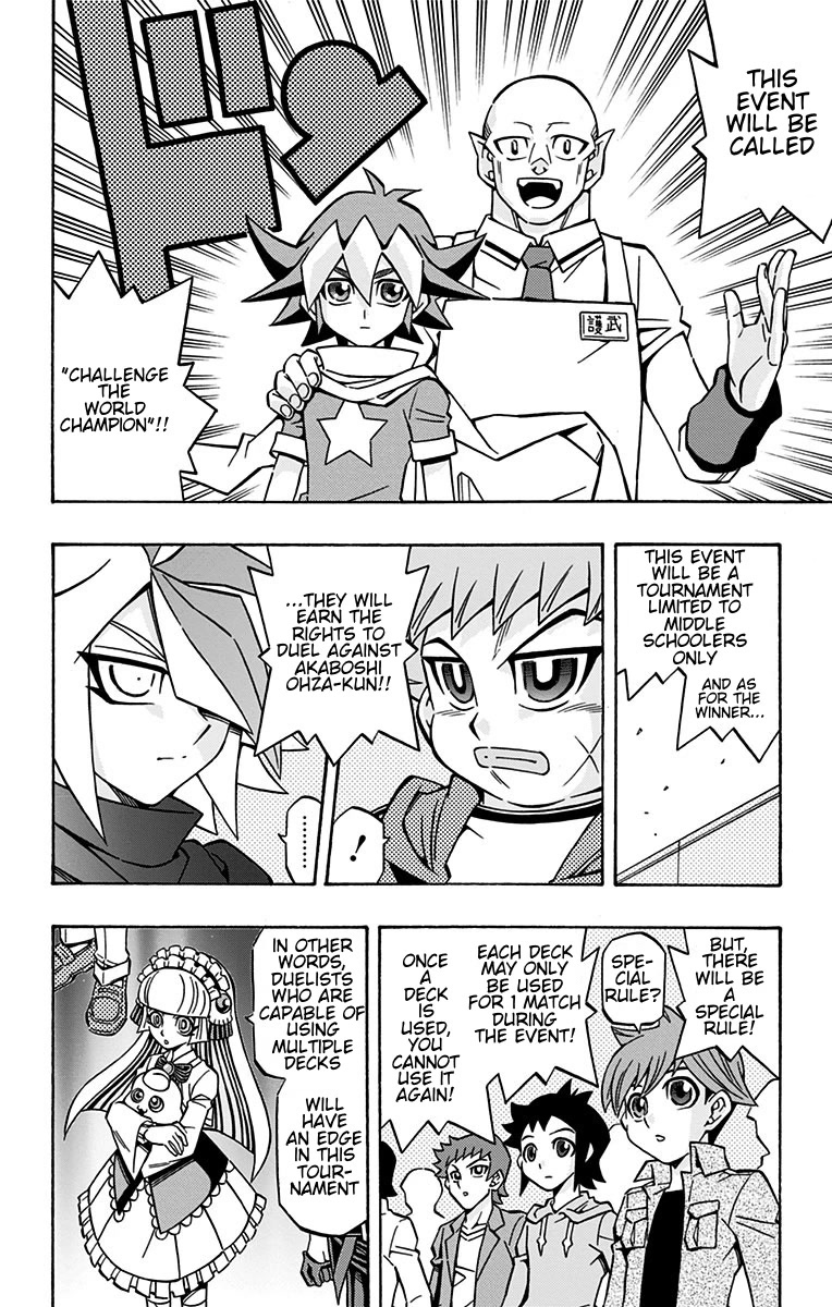 Yu-Gi-Oh! OCG Structures Chapter 23 page 22 - Chapter 23: Magikey VS Dogmatika Invoked