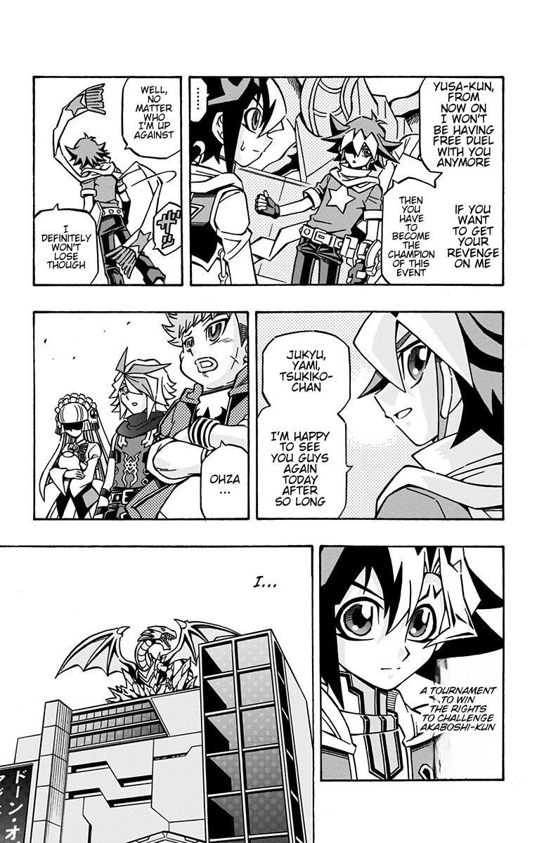 Yu-Gi-Oh! OCG Structures Chapter 23 page 23 - Chapter 23: Magikey VS Dogmatika Invoked