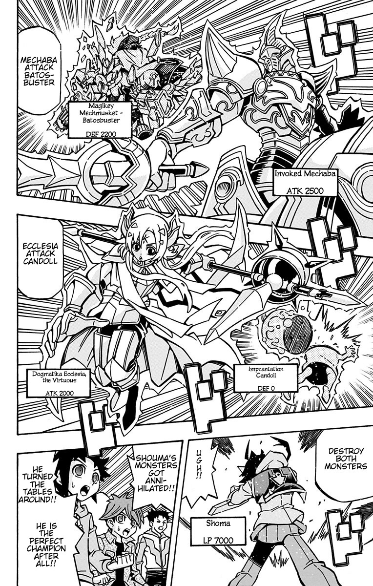 Yu-Gi-Oh! OCG Structures Chapter 23 page 8 - Chapter 23: Magikey VS Dogmatika Invoked