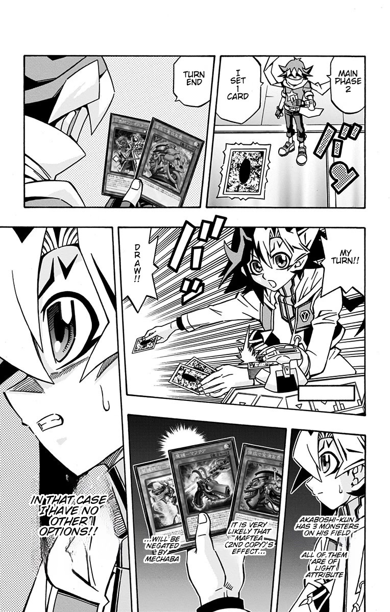 Yu-Gi-Oh! OCG Structures Chapter 23 page 9 - Chapter 23: Magikey VS Dogmatika Invoked