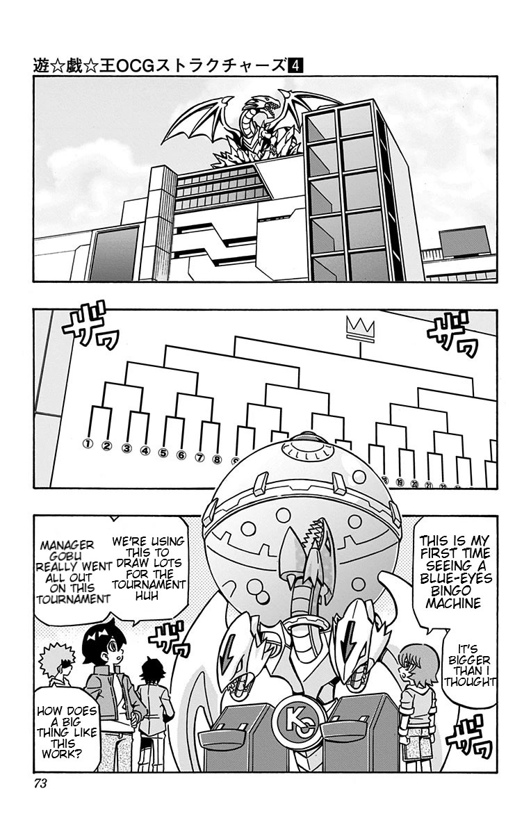 Yu-Gi-Oh! OCG Structures Chapter 24 page 10 - Chapter 24: Galactic Wars!!