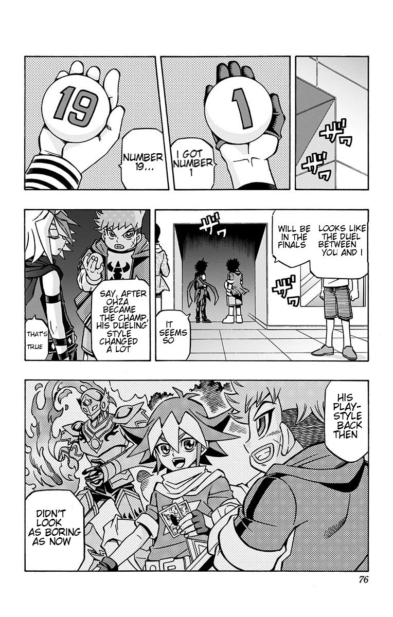 Yu-Gi-Oh! OCG Structures Chapter 24 page 13 - Chapter 24: Galactic Wars!!
