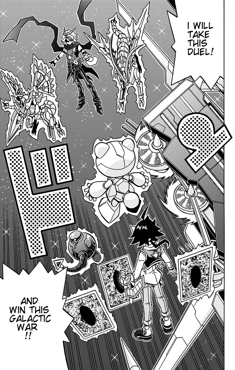 Yu-Gi-Oh! OCG Structures Chapter 24 page 25 - Chapter 24: Galactic Wars!!