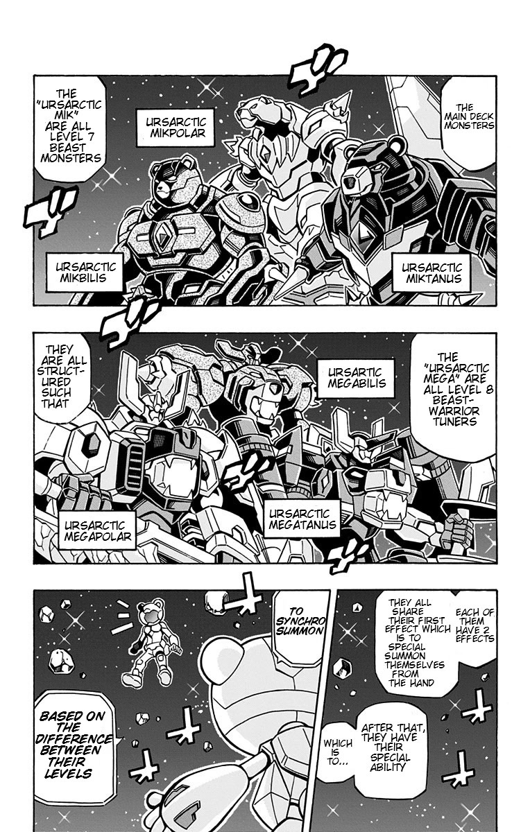 Yu-Gi-Oh! OCG Structures Chapter 24 page 3 - Chapter 24: Galactic Wars!!