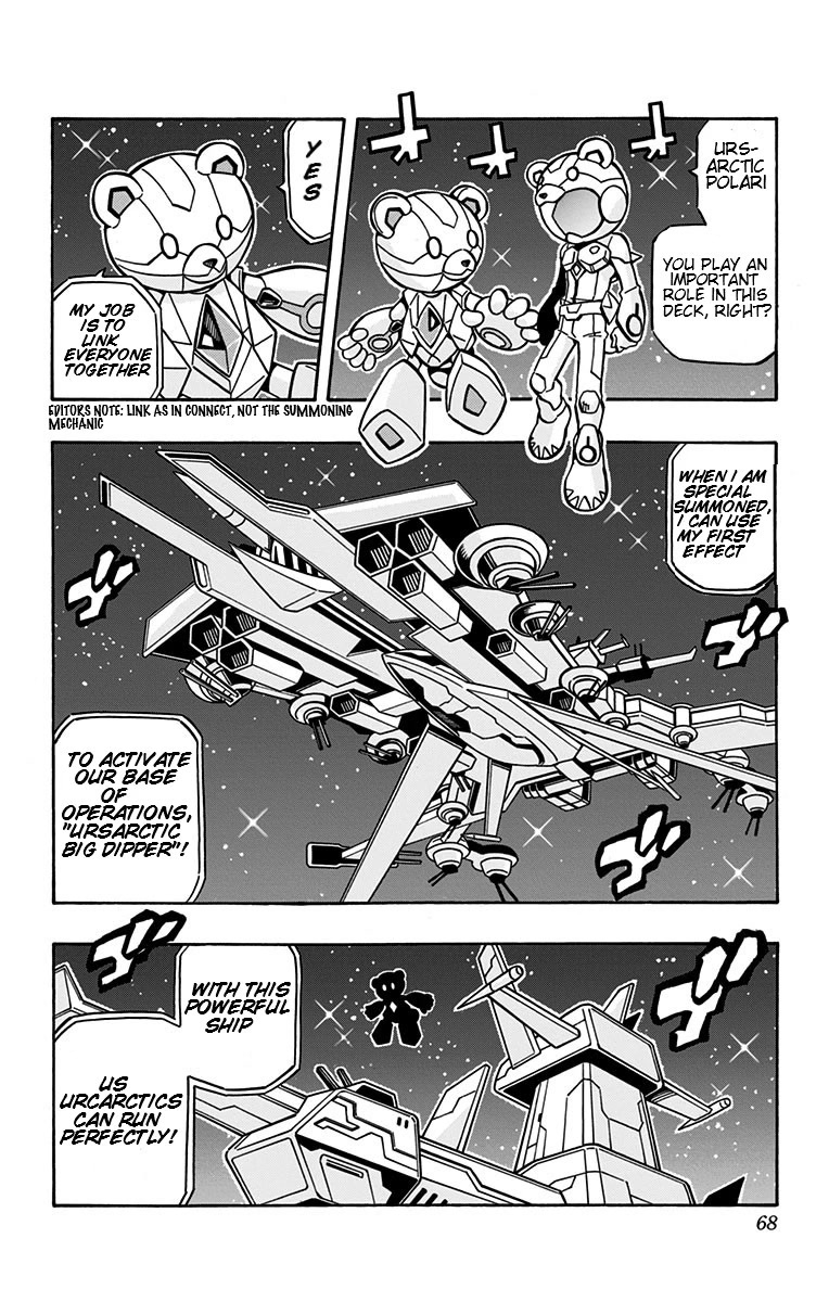 Yu-Gi-Oh! OCG Structures Chapter 24 page 5 - Chapter 24: Galactic Wars!!