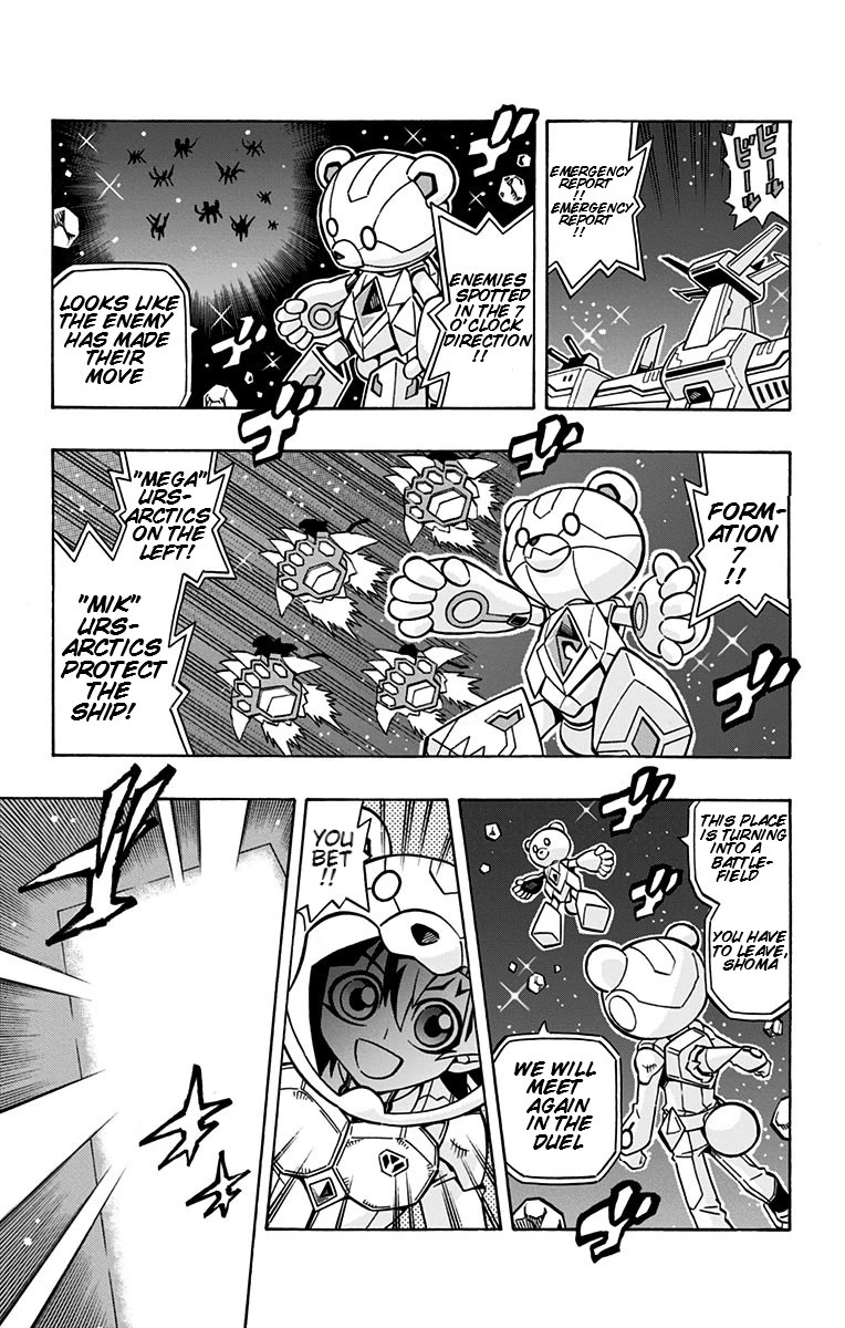 Yu-Gi-Oh! OCG Structures Chapter 24 page 6 - Chapter 24: Galactic Wars!!
