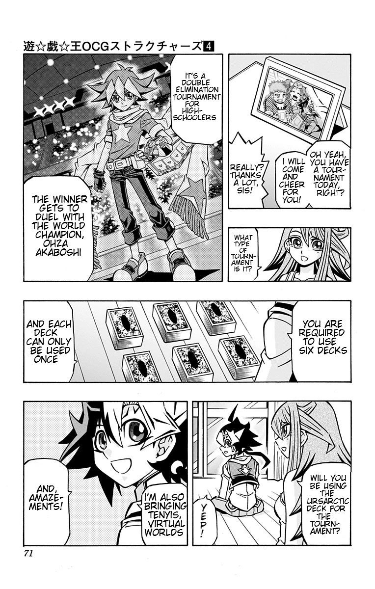 Yu-Gi-Oh! OCG Structures Chapter 24 page 8 - Chapter 24: Galactic Wars!!