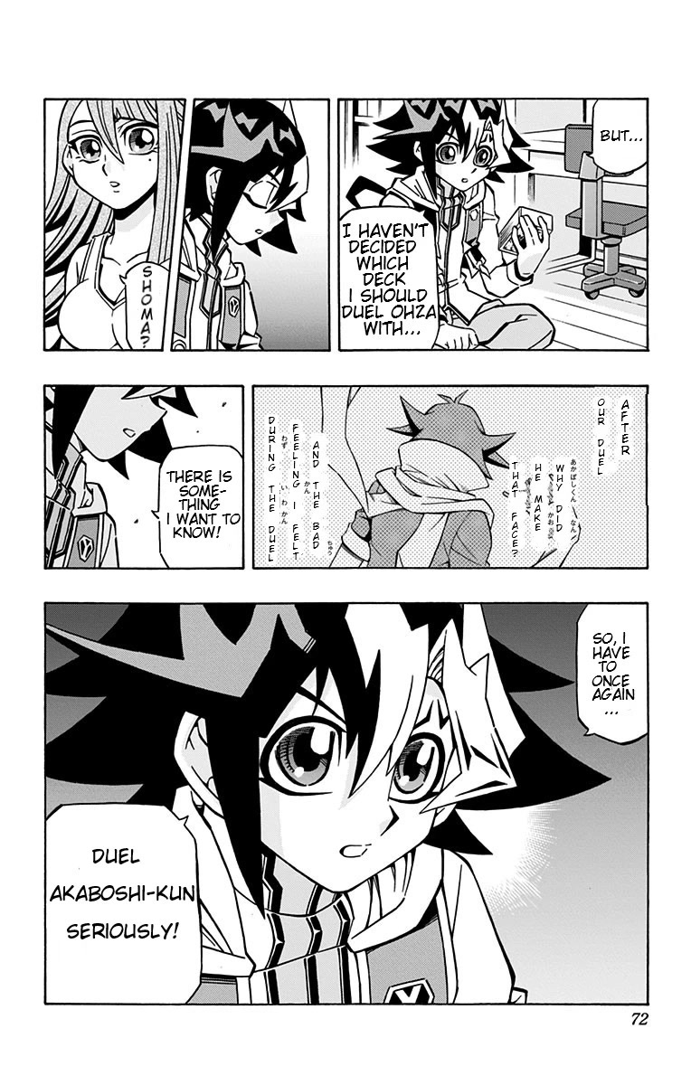 Yu-Gi-Oh! OCG Structures Chapter 24 page 9 - Chapter 24: Galactic Wars!!