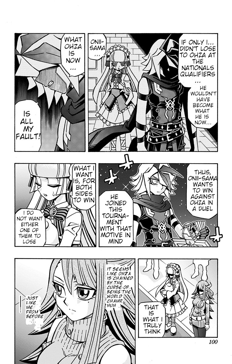 Yu-Gi-Oh! OCG Structures Chapter 25 page 10 - Chapter 25: Ursarctic VS Drytron