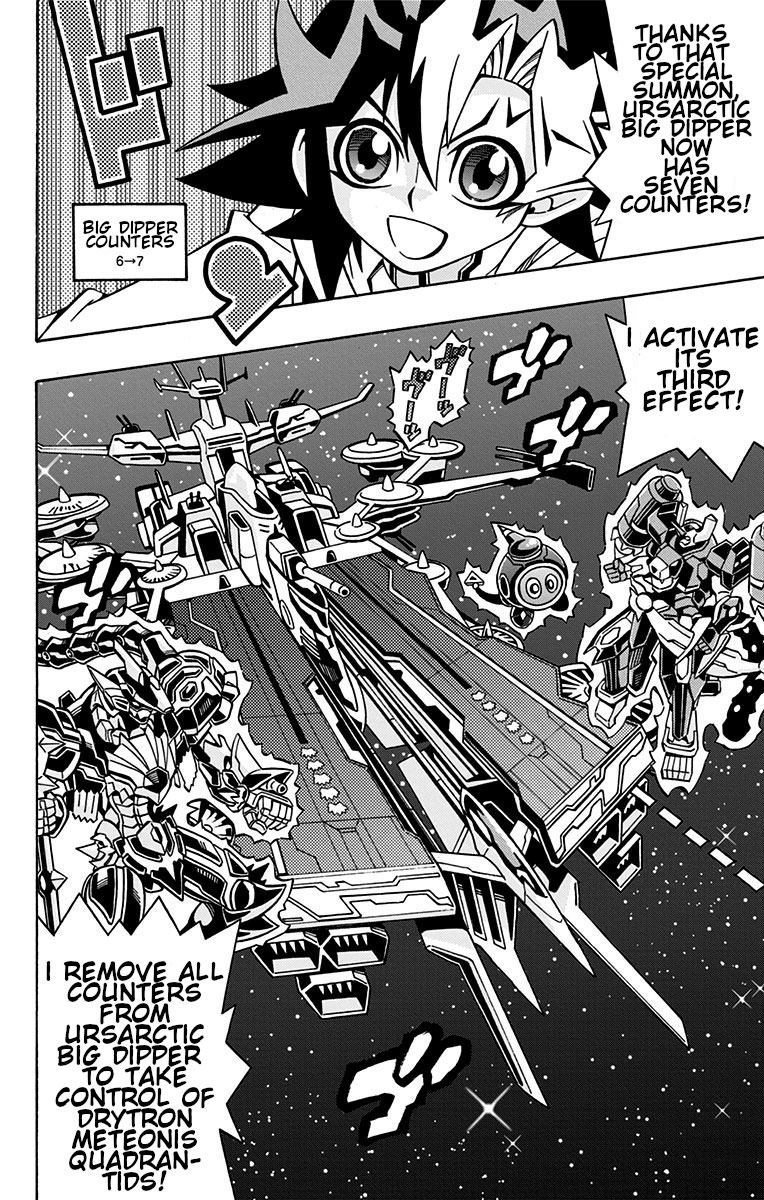 Yu-Gi-Oh! OCG Structures Chapter 25 page 18 - Chapter 25: Ursarctic VS Drytron