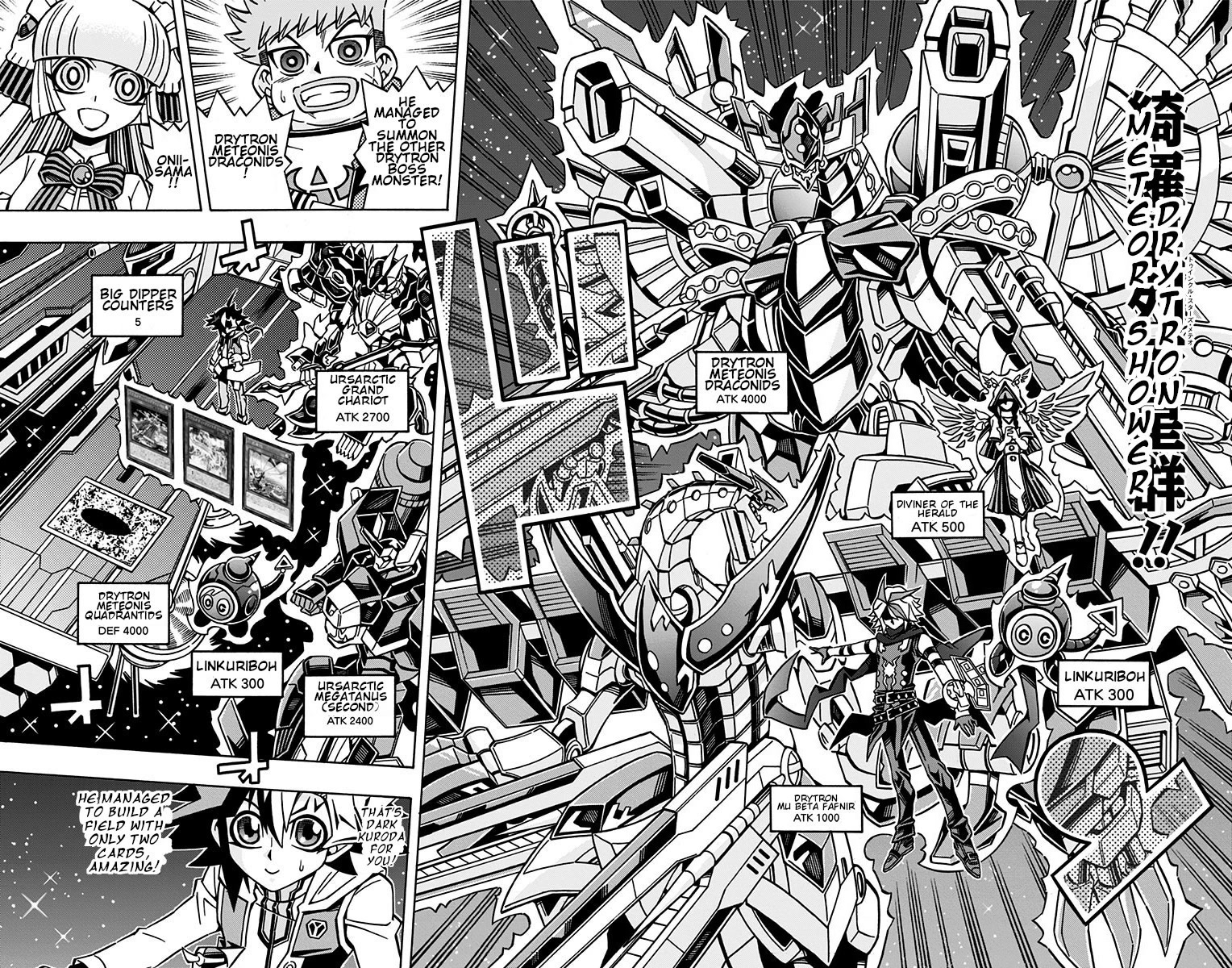 Yu-Gi-Oh! OCG Structures Chapter 25 page 20 - Chapter 25: Ursarctic VS Drytron