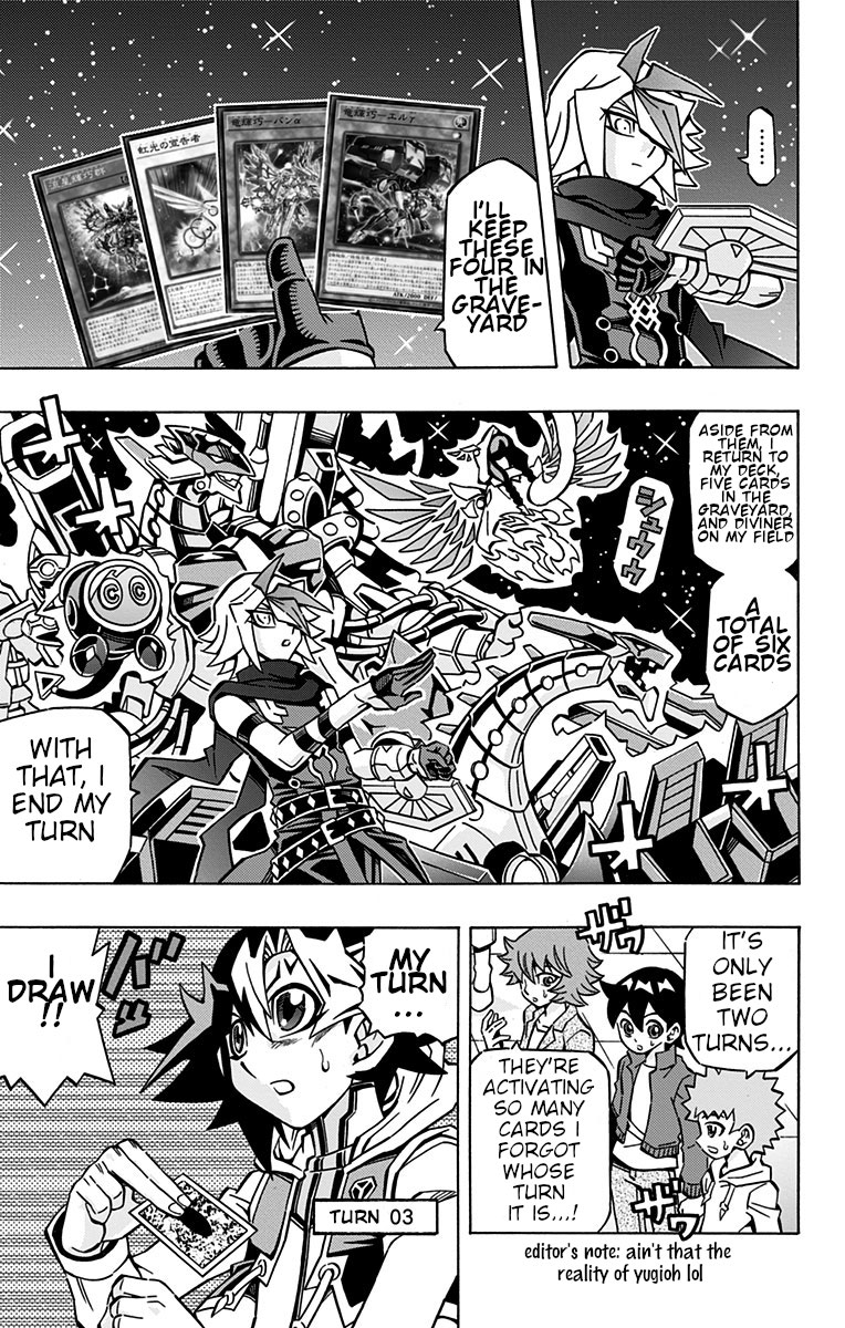 Yu-Gi-Oh! OCG Structures Chapter 25 page 24 - Chapter 25: Ursarctic VS Drytron