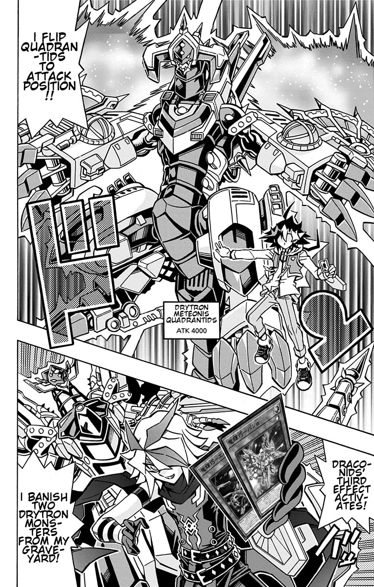 Yu-Gi-Oh! OCG Structures Chapter 25 page 25 - Chapter 25: Ursarctic VS Drytron