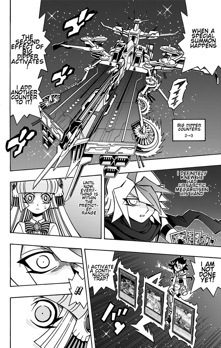 Yu-Gi-Oh! OCG Structures Chapter 25 page 4 - Chapter 25: Ursarctic VS Drytron