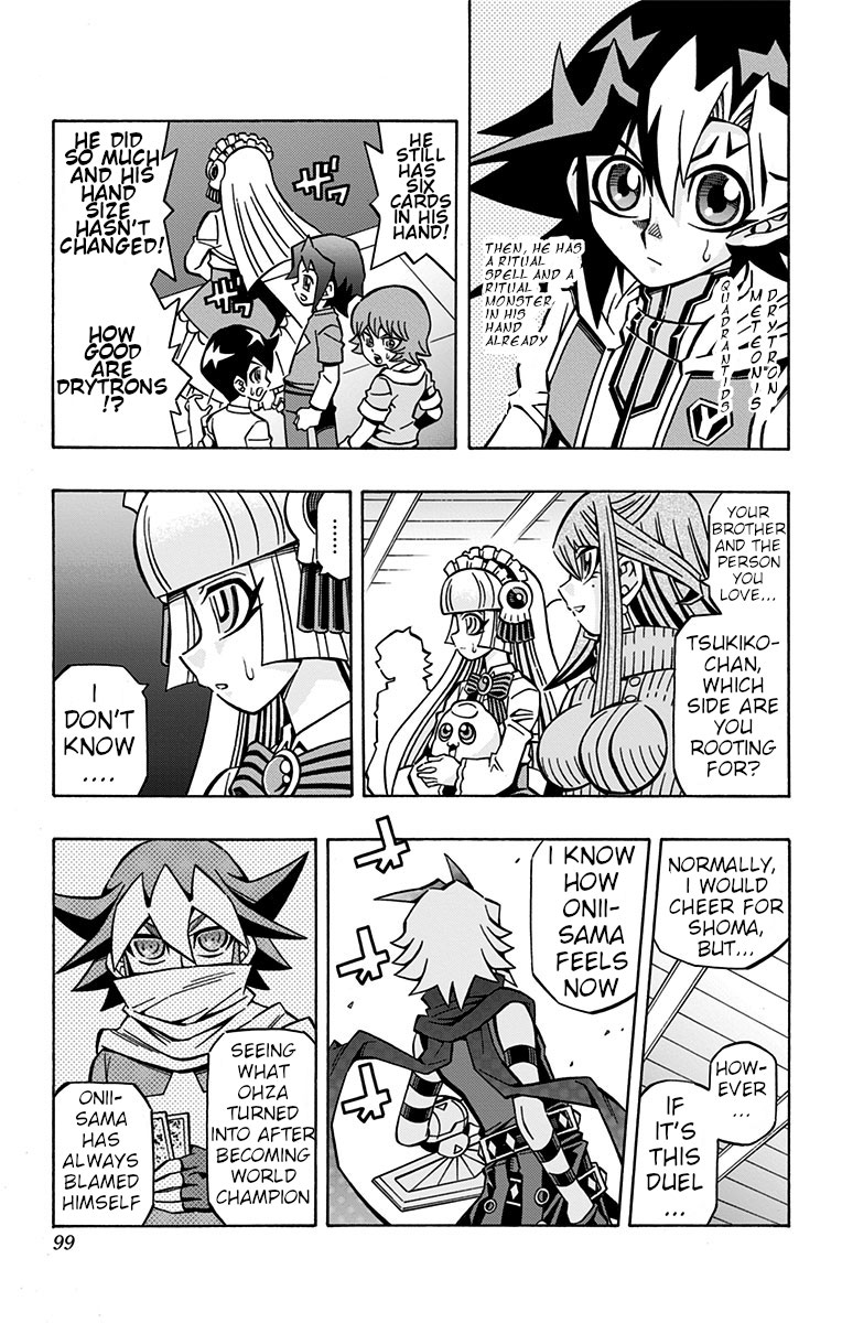 Yu-Gi-Oh! OCG Structures Chapter 25 page 9 - Chapter 25: Ursarctic VS Drytron