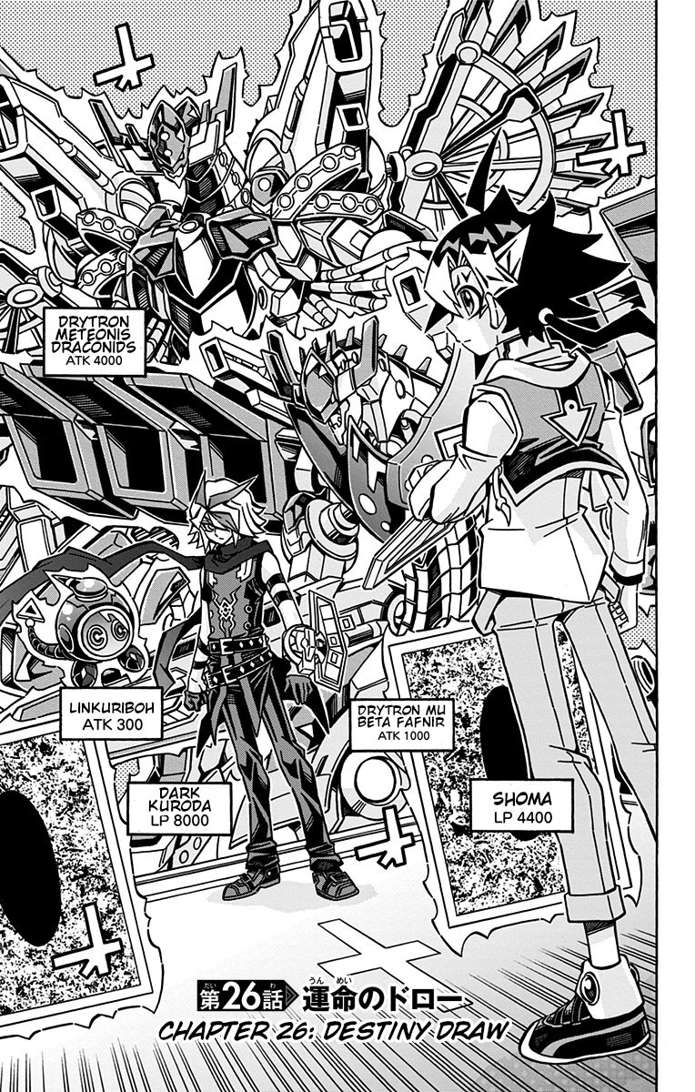 Yu-Gi-Oh! OCG Structures Chapter 26 page 1 - Chapter 26: Destiny Draw