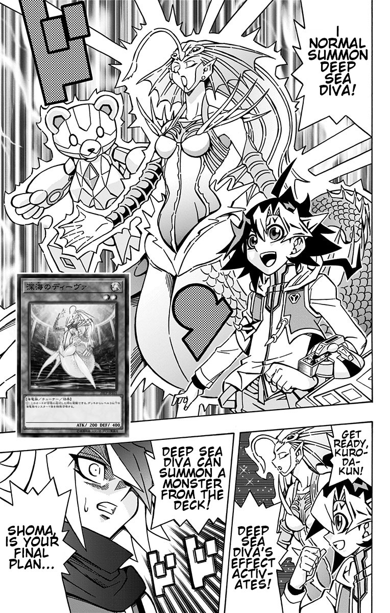 Yu-Gi-Oh! OCG Structures Chapter 26 page 13 - Chapter 26: Destiny Draw
