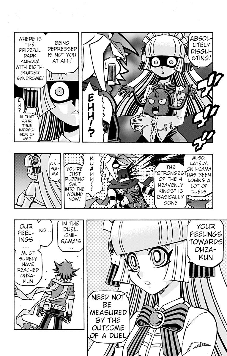 Yu-Gi-Oh! OCG Structures Chapter 26 page 21 - Chapter 26: Destiny Draw