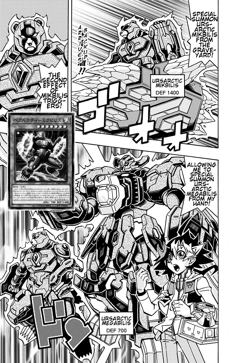 Yu-Gi-Oh! OCG Structures Chapter 26 page 3 - Chapter 26: Destiny Draw