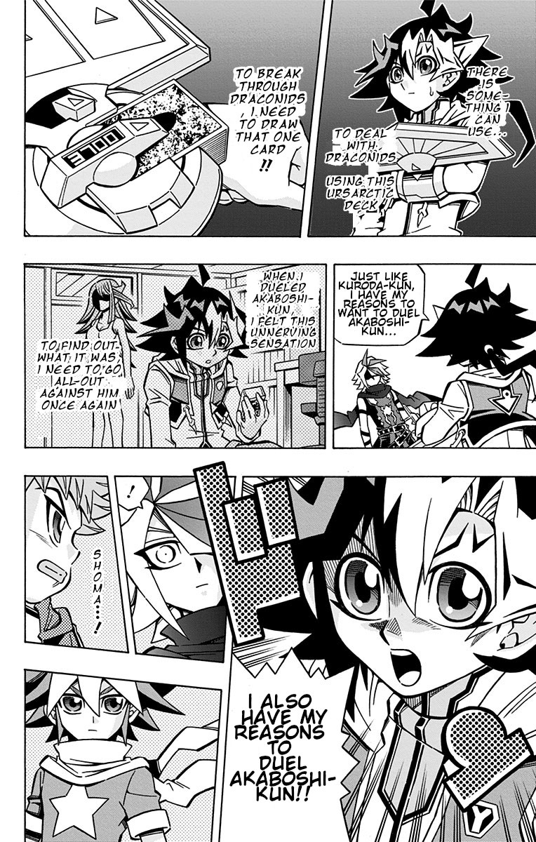 Yu-Gi-Oh! OCG Structures Chapter 26 page 6 - Chapter 26: Destiny Draw