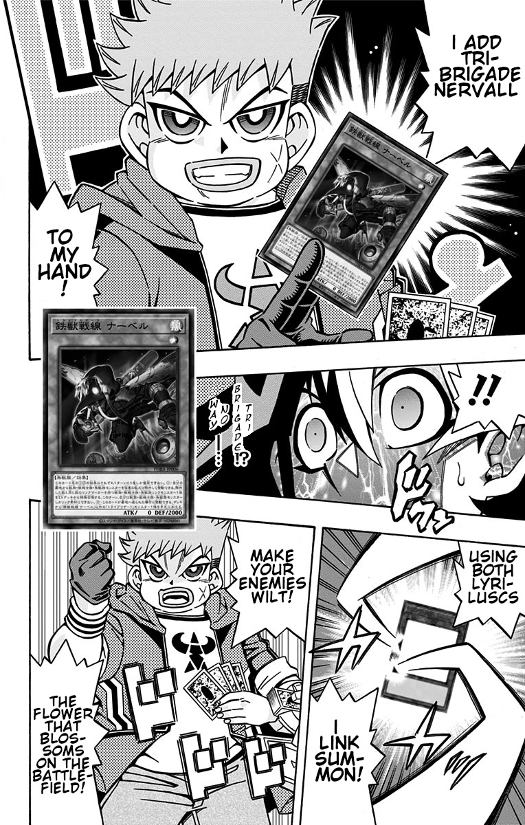 Yu-Gi-Oh! OCG Structures Chapter 27 page 10 - Chapter 27: Iron Wall Formation