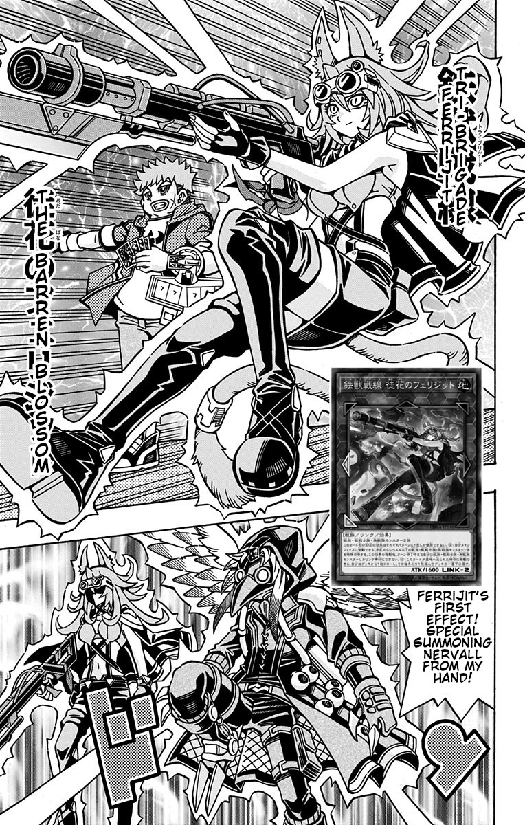 Yu-Gi-Oh! OCG Structures Chapter 27 page 11 - Chapter 27: Iron Wall Formation