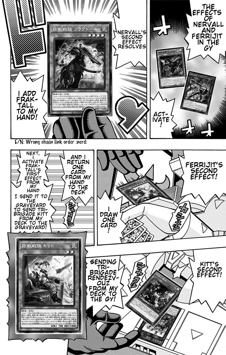 Yu-Gi-Oh! OCG Structures Chapter 27 page 14 - Chapter 27: Iron Wall Formation