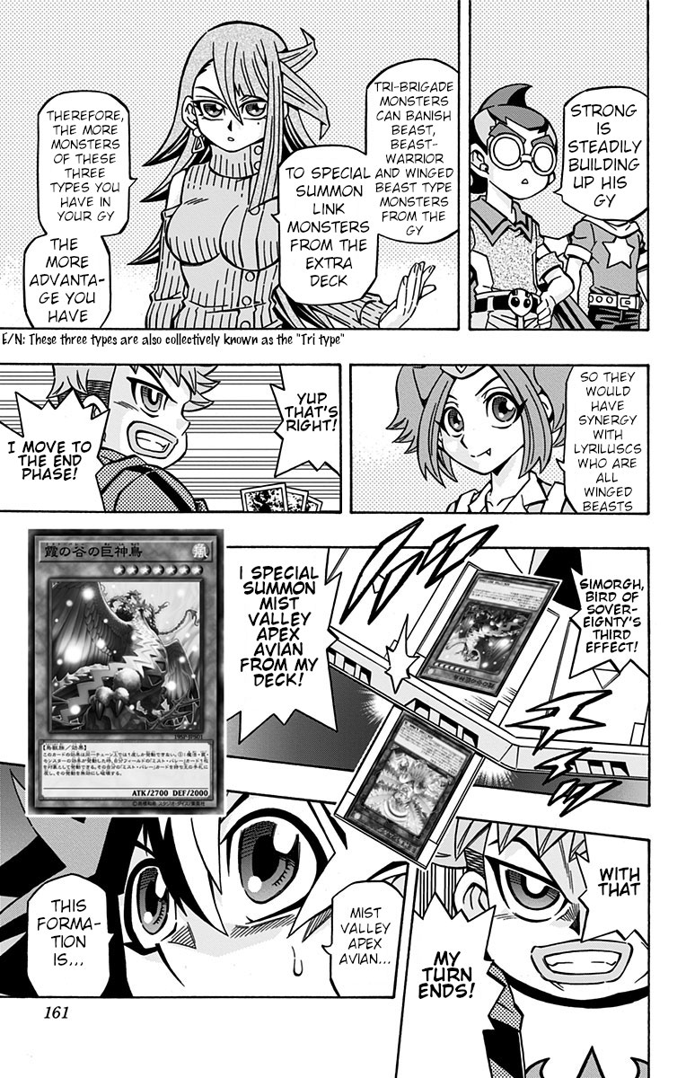 Yu-Gi-Oh! OCG Structures Chapter 27 page 15 - Chapter 27: Iron Wall Formation