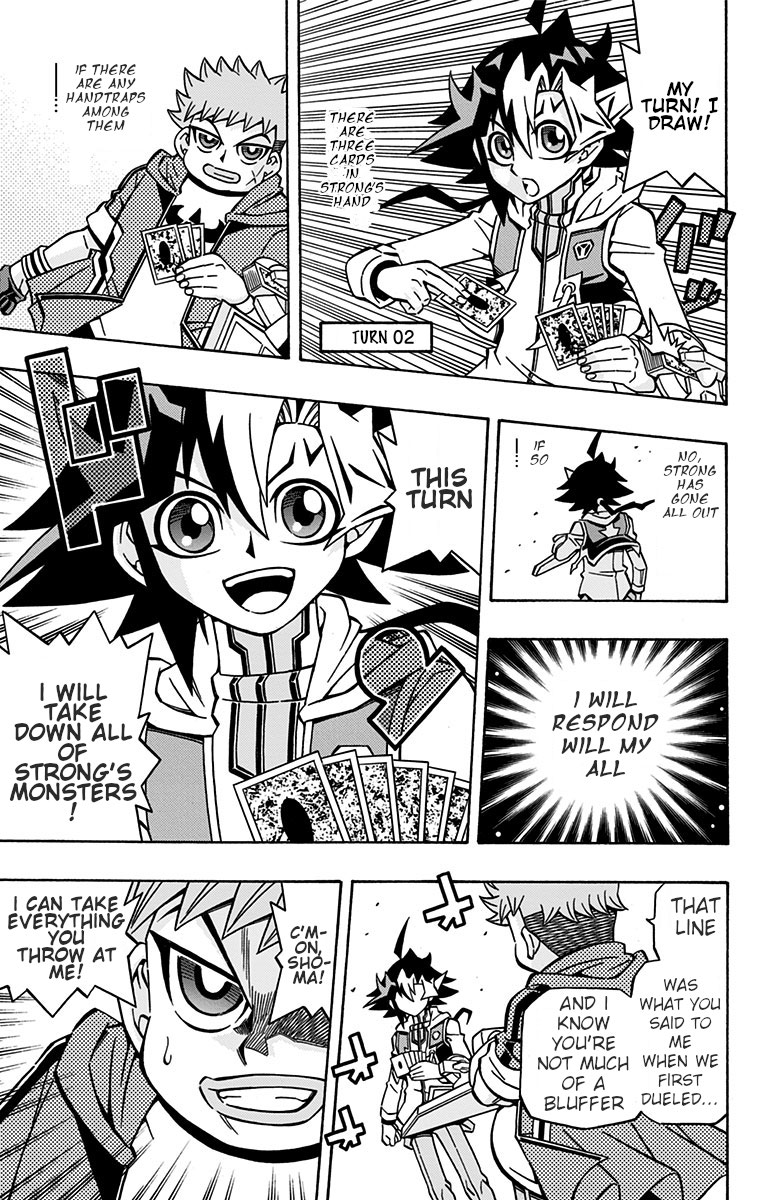 Yu-Gi-Oh! OCG Structures Chapter 27 page 18 - Chapter 27: Iron Wall Formation