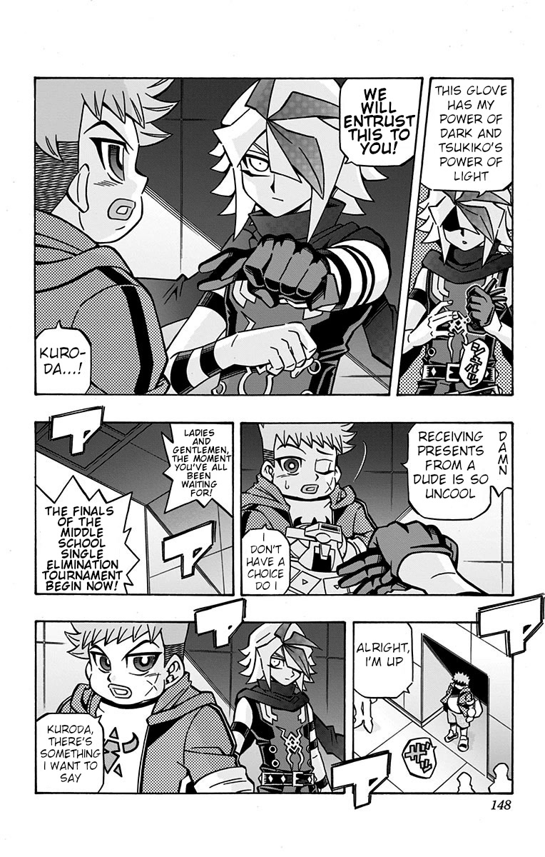 Yu-Gi-Oh! OCG Structures Chapter 27 page 2 - Chapter 27: Iron Wall Formation