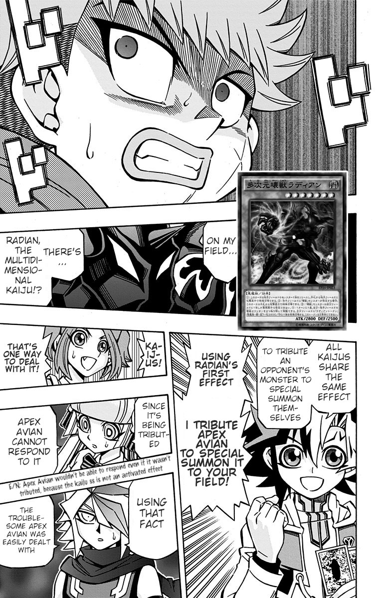 Yu-Gi-Oh! OCG Structures Chapter 27 page 20 - Chapter 27: Iron Wall Formation
