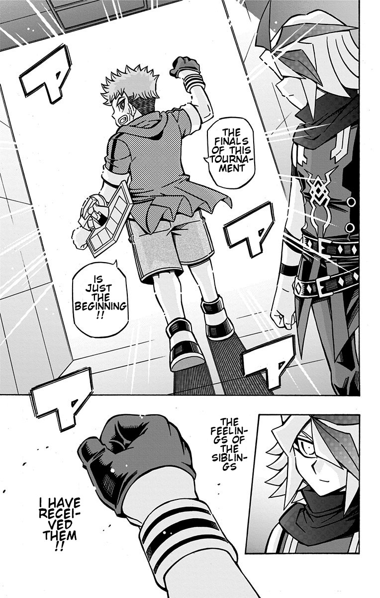 Yu-Gi-Oh! OCG Structures Chapter 27 page 3 - Chapter 27: Iron Wall Formation