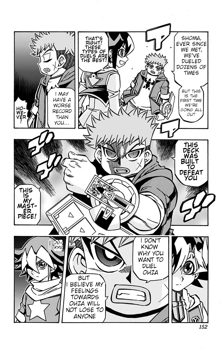 Yu-Gi-Oh! OCG Structures Chapter 27 page 6 - Chapter 27: Iron Wall Formation
