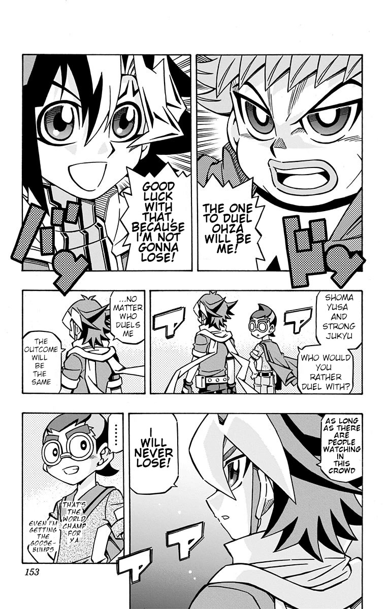 Yu-Gi-Oh! OCG Structures Chapter 27 page 7 - Chapter 27: Iron Wall Formation